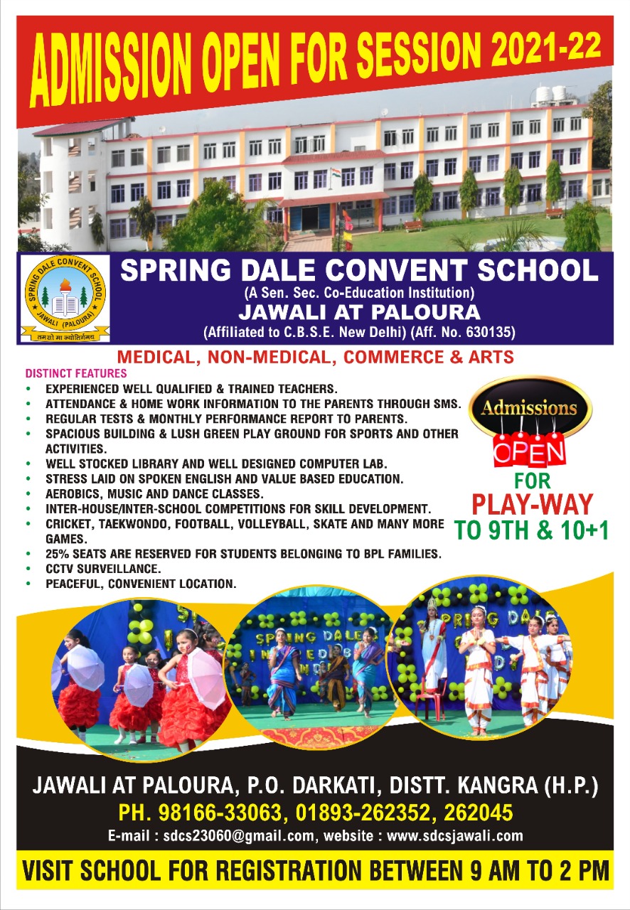 Admission